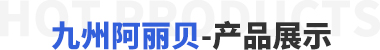 標(biāo)題